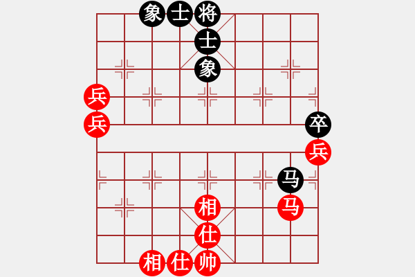 象棋棋谱图片：第5轮辽宁苗永鹏先和广东黎德志 - 步数：60 