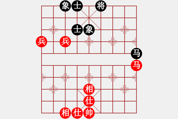 象棋棋谱图片：第5轮辽宁苗永鹏先和广东黎德志 - 步数：70 