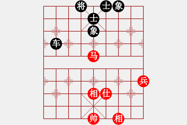 象棋棋譜圖片：飛天盾地(月將)-和-浙江二臺(人王) - 步數(shù)：120 