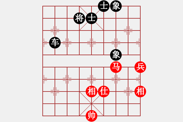 象棋棋譜圖片：飛天盾地(月將)-和-浙江二臺(人王) - 步數(shù)：130 