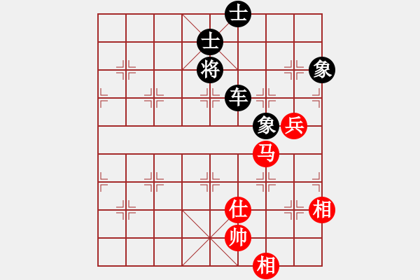 象棋棋譜圖片：飛天盾地(月將)-和-浙江二臺(人王) - 步數(shù)：140 