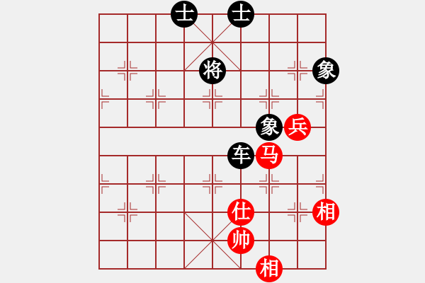 象棋棋譜圖片：飛天盾地(月將)-和-浙江二臺(人王) - 步數(shù)：160 