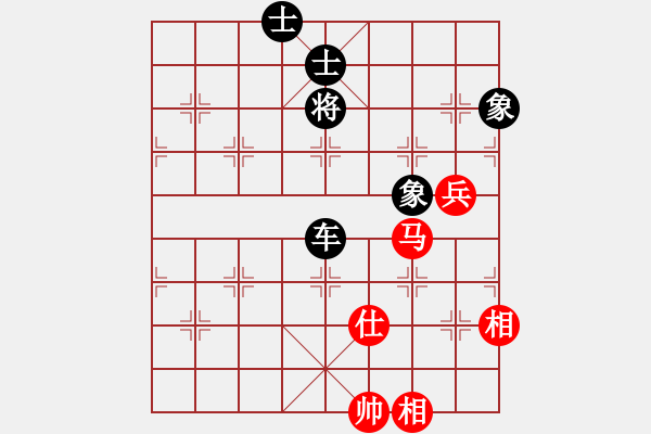 象棋棋譜圖片：飛天盾地(月將)-和-浙江二臺(人王) - 步數(shù)：170 