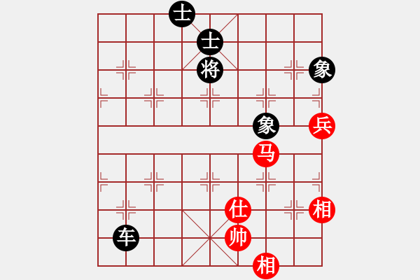 象棋棋譜圖片：飛天盾地(月將)-和-浙江二臺(人王) - 步數(shù)：190 