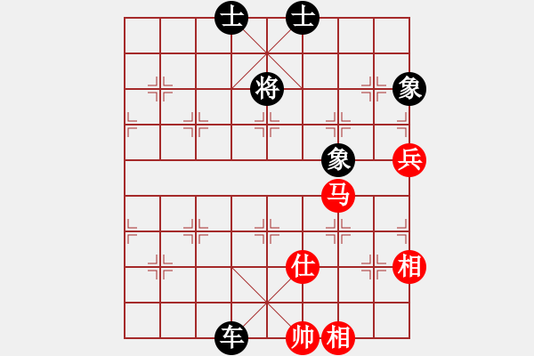 象棋棋譜圖片：飛天盾地(月將)-和-浙江二臺(人王) - 步數(shù)：200 