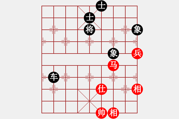 象棋棋譜圖片：飛天盾地(月將)-和-浙江二臺(人王) - 步數(shù)：220 