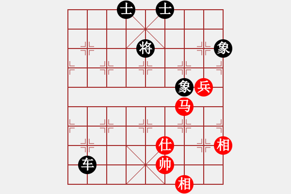 象棋棋譜圖片：飛天盾地(月將)-和-浙江二臺(人王) - 步數(shù)：240 