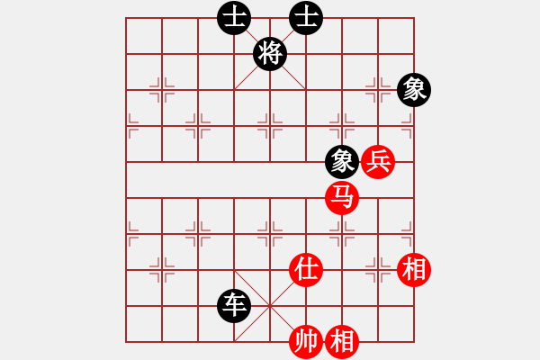 象棋棋譜圖片：飛天盾地(月將)-和-浙江二臺(人王) - 步數(shù)：245 