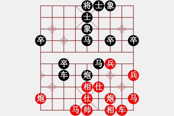 象棋棋譜圖片：飛天盾地(月將)-和-浙江二臺(人王) - 步數(shù)：60 