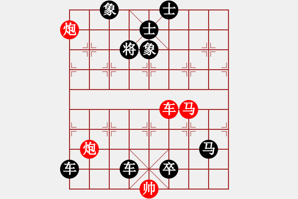 象棋棋谱图片：第212局 进攻小沛 - 步数：0 