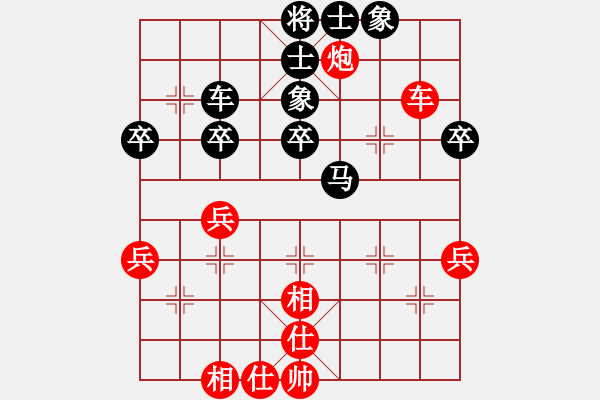 象棋棋譜圖片：中炮進(jìn)三兵對(duì)黑半途列炮 - 步數(shù)：60 