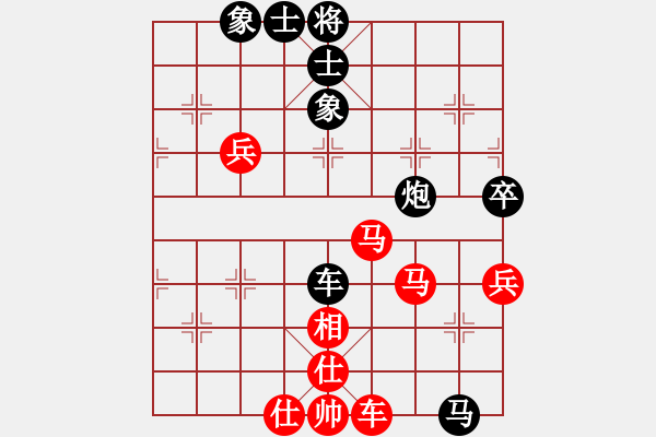 象棋棋譜圖片：黑龍江省棋牌運(yùn)動管理中心 李丹陽 勝 湖北省體育局棋牌中心 陳雅文 - 步數(shù)：100 