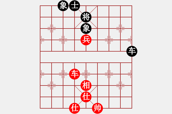 象棋棋譜圖片：黑龍江省棋牌運(yùn)動管理中心 李丹陽 勝 湖北省體育局棋牌中心 陳雅文 - 步數(shù)：150 