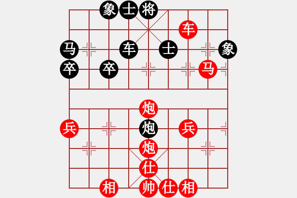 象棋棋譜圖片：2786局 A02-邊馬局-旋風(fēng)引擎23層(2869) 先勝 龐統(tǒng)(2250) - 步數(shù)：60 