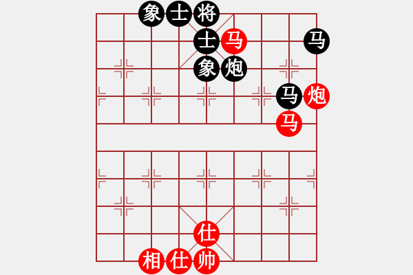 象棋棋谱图片：第05局-吕 钦(红先和)赵国荣 - 步数：100 