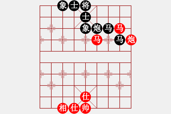 象棋棋谱图片：第05局-吕 钦(红先和)赵国荣 - 步数：103 