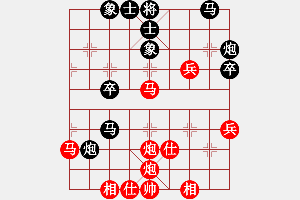 象棋棋谱图片：第05局-吕 钦(红先和)赵国荣 - 步数：50 