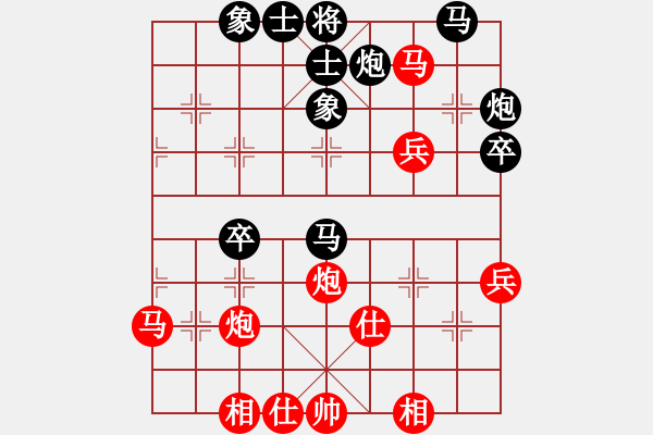 象棋棋谱图片：第05局-吕 钦(红先和)赵国荣 - 步数：60 
