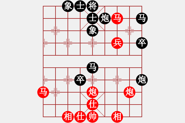 象棋棋谱图片：第05局-吕 钦(红先和)赵国荣 - 步数：70 