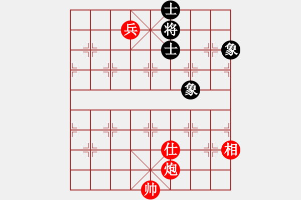 象棋棋譜圖片：７７局解答 - 步數(shù)：10 