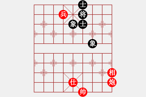 象棋棋譜圖片：７７局解答 - 步數(shù)：15 