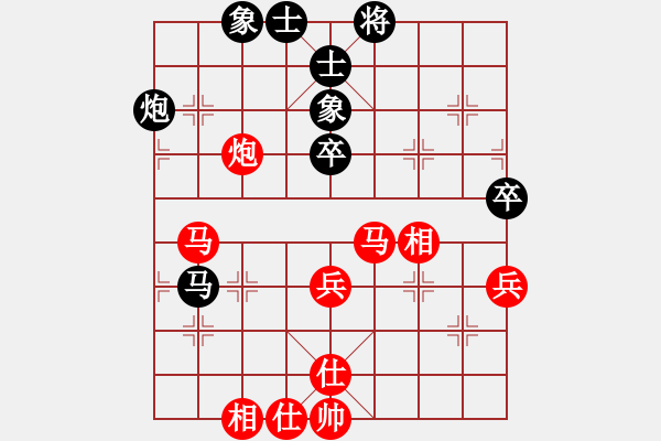 象棋棋譜圖片：bbboy002（業(yè)7-3） 先勝 大雁（業(yè)7-2） - 步數(shù)：60 