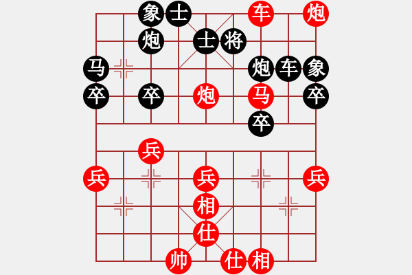 象棋棋譜圖片：對抗賽第6輪后手對陳西康 - 步數(shù)：50 