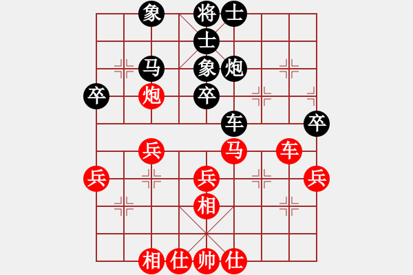 象棋棋譜圖片：中炮過河車互進(jìn)七兵對(duì)屏風(fēng)馬左馬盤河 紅七路馬 春來草自青(5星)-勝-天山飛鷹(地煞) - 步數(shù)：50 