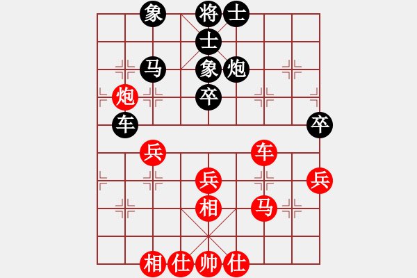 象棋棋譜圖片：中炮過河車互進(jìn)七兵對(duì)屏風(fēng)馬左馬盤河 紅七路馬 春來草自青(5星)-勝-天山飛鷹(地煞) - 步數(shù)：70 