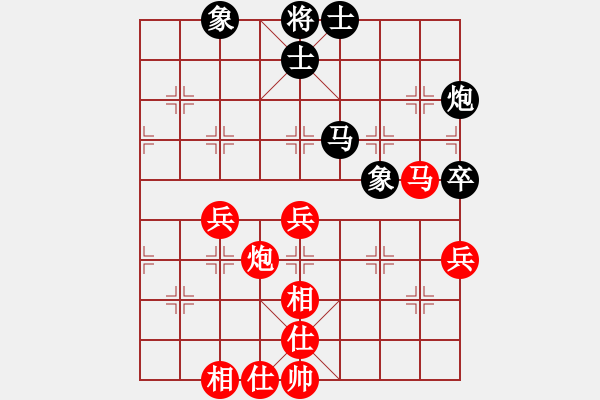 象棋棋譜圖片：中炮過河車互進(jìn)七兵對(duì)屏風(fēng)馬左馬盤河 紅七路馬 春來草自青(5星)-勝-天山飛鷹(地煞) - 步數(shù)：90 