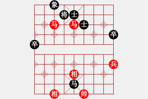 象棋棋譜圖片：邵雪健先勝韓壯 - 步數(shù)：100 