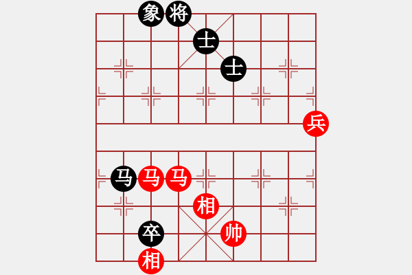 象棋棋譜圖片：邵雪健先勝韓壯 - 步數(shù)：124 