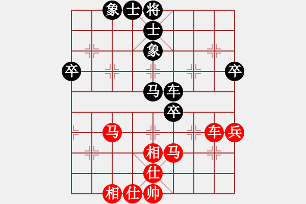 象棋棋譜圖片：邵雪健先勝韓壯 - 步數(shù)：60 