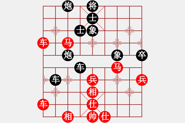 象棋棋譜圖片：evil(9段)-勝-跌馬過河(7段) 中炮過河車左邊馬對屏風馬 - 步數(shù)：100 