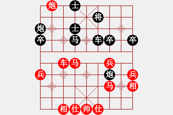 象棋棋譜圖片：湖北柳大華 (勝) 哈市房張曉平 (1994年10月10日于湖南郴州) - 步數(shù)：50 