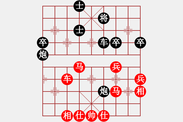 象棋棋譜圖片：湖北柳大華 (勝) 哈市房張曉平 (1994年10月10日于湖南郴州) - 步數(shù)：60 