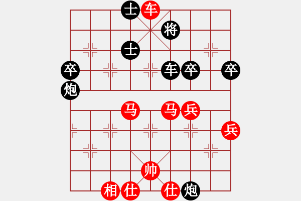 象棋棋譜圖片：湖北柳大華 (勝) 哈市房張曉平 (1994年10月10日于湖南郴州) - 步數(shù)：67 