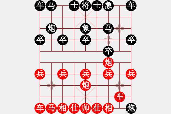 象棋棋譜圖片：鐵滑車布局4 - 步數(shù)：10 