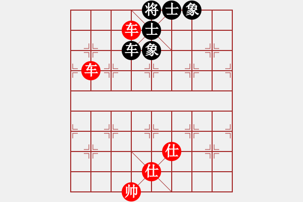 象棋棋譜圖片：鐵滑車布局4 - 步數(shù)：100 