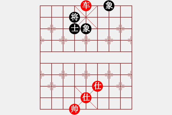 象棋棋譜圖片：鐵滑車布局4 - 步數(shù)：107 