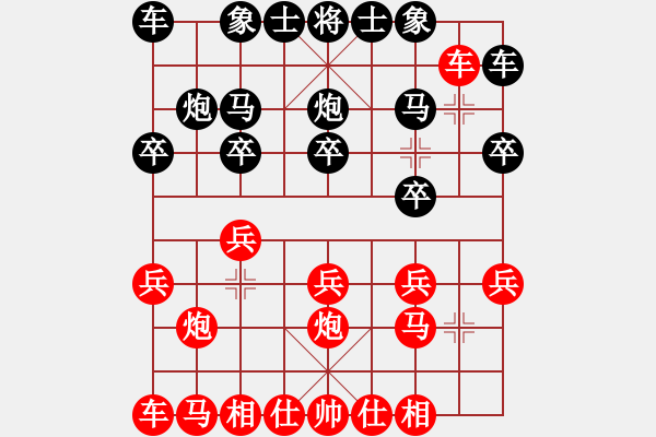 象棋棋譜圖片：3臺B-香港習(xí)弈棋院Ａ 吳偉豪 先勝 中國香港棋院Ｂ 黃志強(qiáng) - 步數(shù)：10 