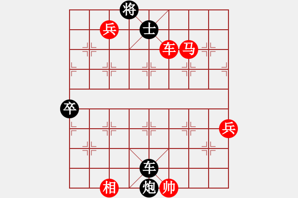 象棋棋譜圖片：3臺B-香港習(xí)弈棋院Ａ 吳偉豪 先勝 中國香港棋院Ｂ 黃志強(qiáng) - 步數(shù)：100 