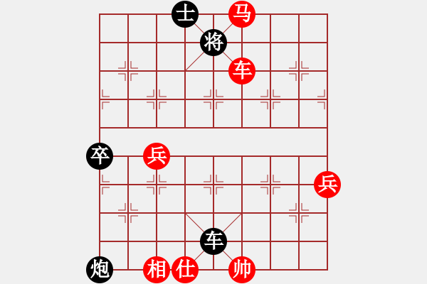 象棋棋譜圖片：3臺B-香港習(xí)弈棋院Ａ 吳偉豪 先勝 中國香港棋院Ｂ 黃志強(qiáng) - 步數(shù)：90 