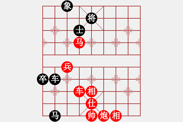 象棋棋譜圖片：貝勒[839922579] -VS- 橫才俊儒[292832991] - 步數(shù)：100 