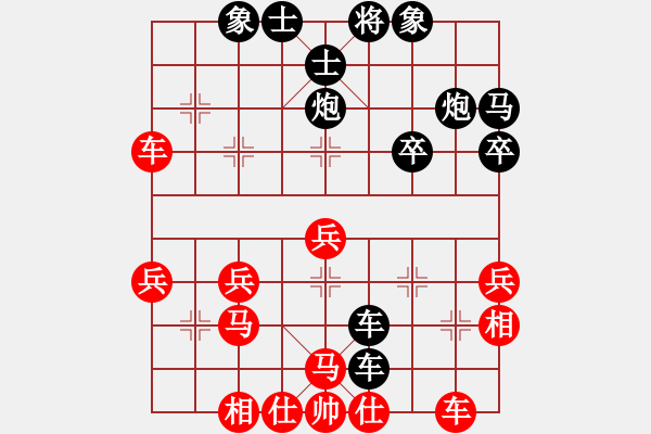 象棋棋譜圖片：東方紅[紅] -VS- 橫才俊儒[黑] - 步數(shù)：30 