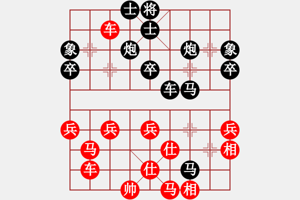 象棋棋譜圖片：tsbgg【紅】對(duì)期待你的轉(zhuǎn)身【黑】 - 步數(shù)：60 