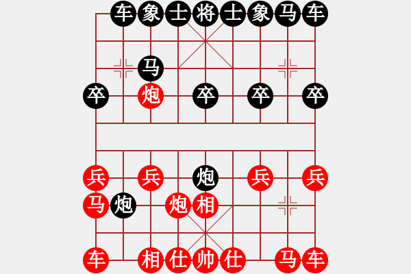 象棋棋譜圖片：小型西環(huán)比賽2016 5 14 (譚先生 先負(fù) 陳先生) - 步數(shù)：10 