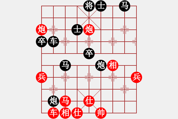 象棋棋譜圖片：小型西環(huán)比賽2016 5 14 (譚先生 先負(fù) 陳先生) - 步數(shù)：60 