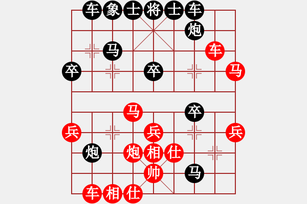 象棋棋谱图片：namviet(3段)-负-双核梅花雨(9段) - 步数：40 