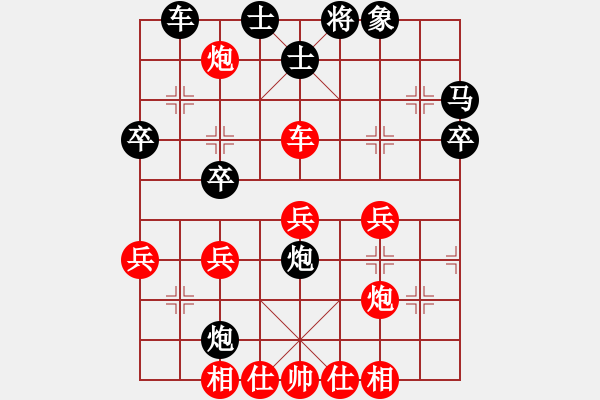 象棋棋谱图片：夏敢若何(9星)-胜-挂机而已云(9星) - 步数：50 